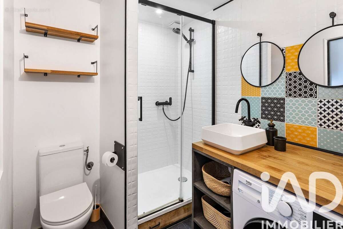 Photo 5 - Appartement à NANTES