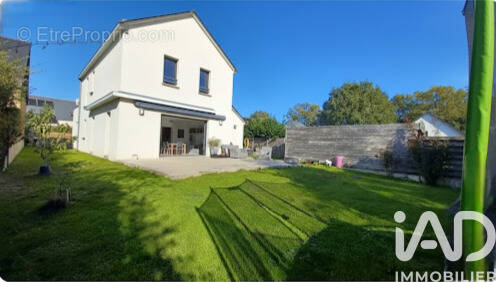 Photo 1 - Maison à SUCE-SUR-ERDRE