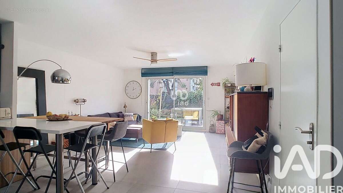 Photo 3 - Maison à BLAGNAC