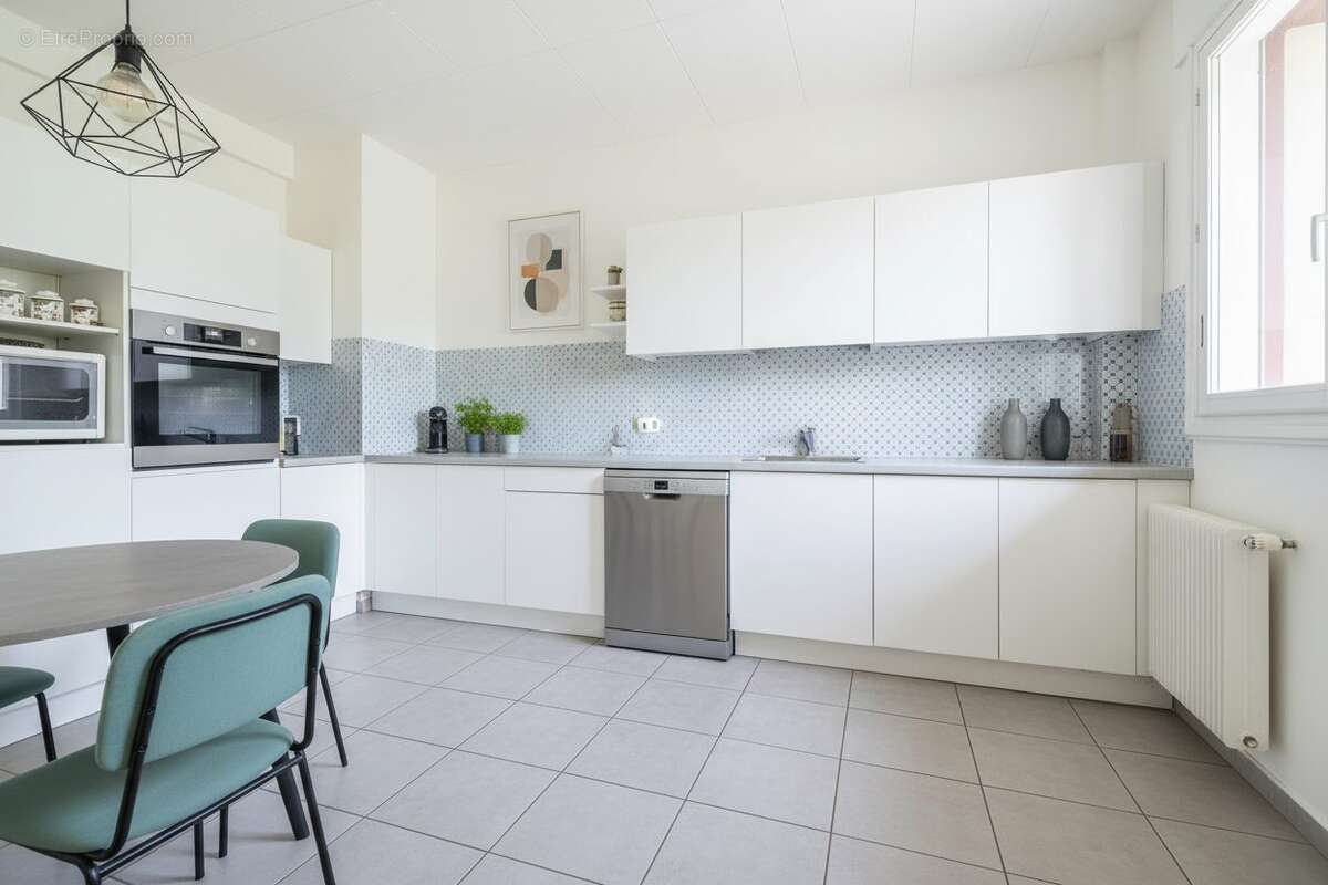 Appartement à ECULLY