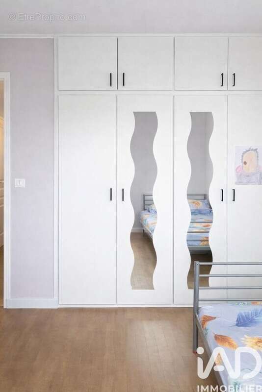 Photo 6 - Appartement à STAINS