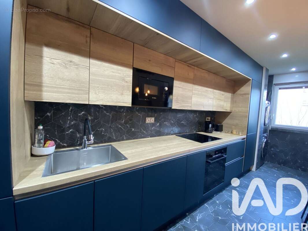 Photo 4 - Appartement à VITRY-SUR-SEINE