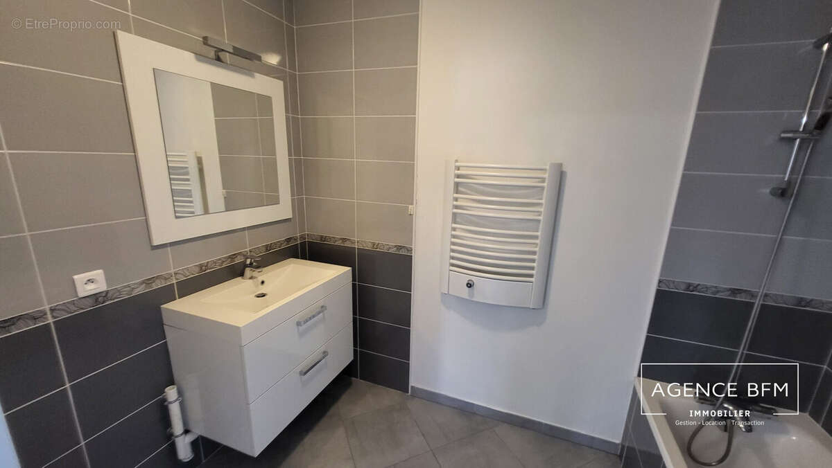 Appartement à ANNECY
