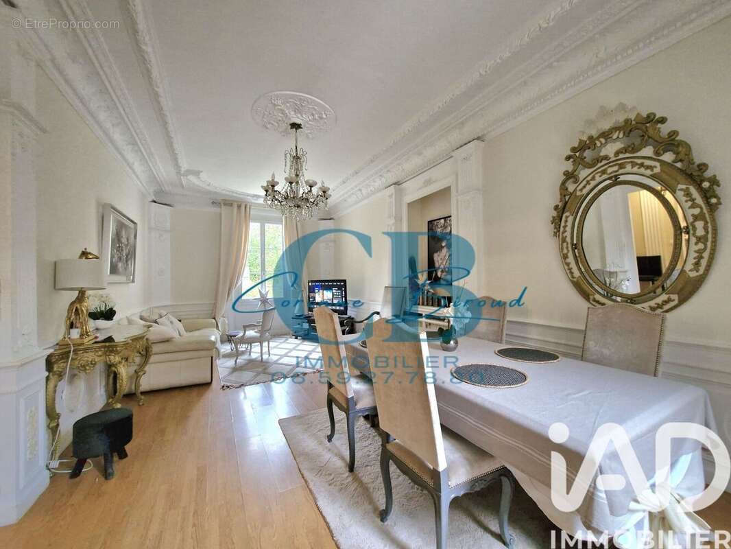 Photo 5 - Maison à CHAMBLY