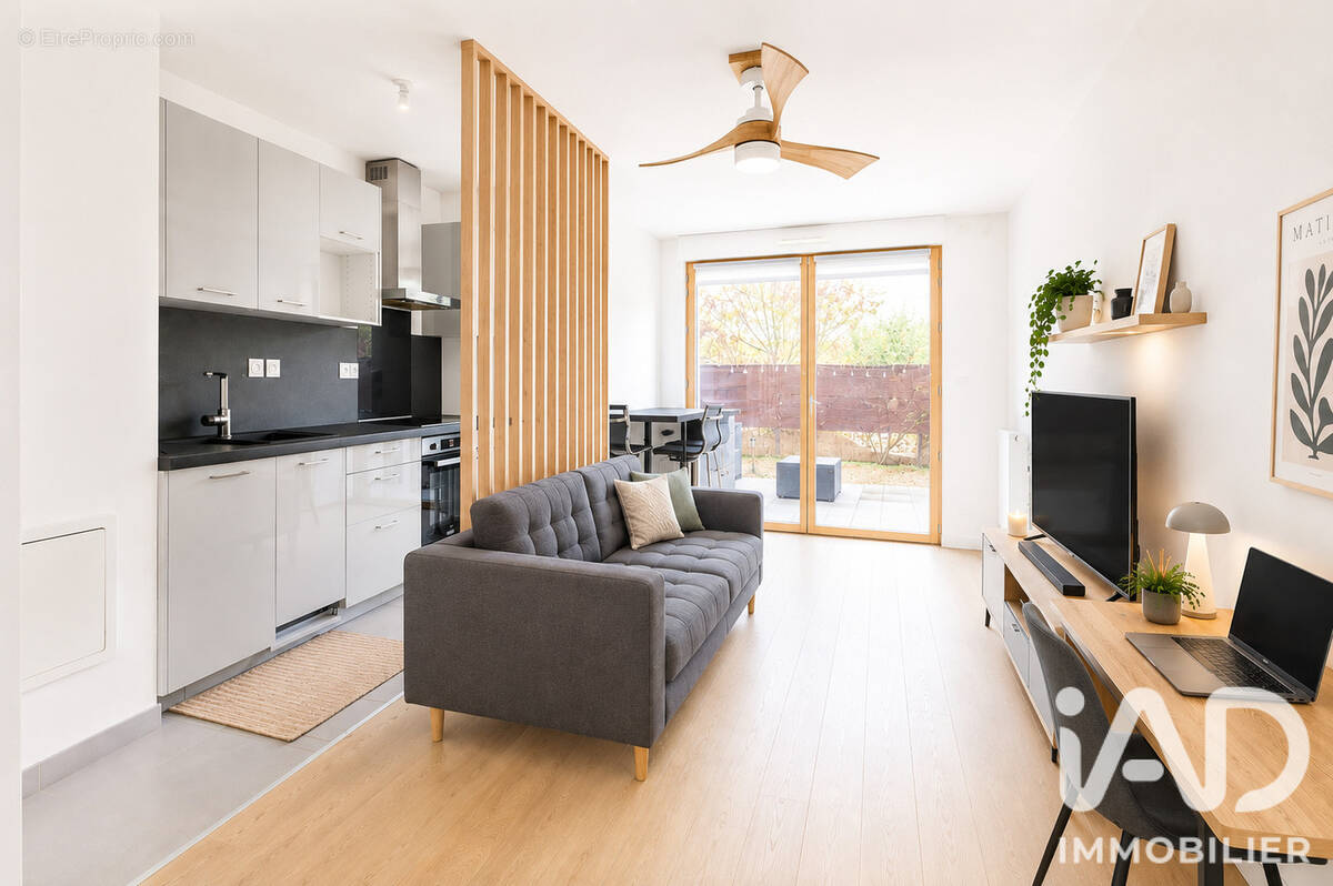 Photo 1 - Appartement à RUNGIS