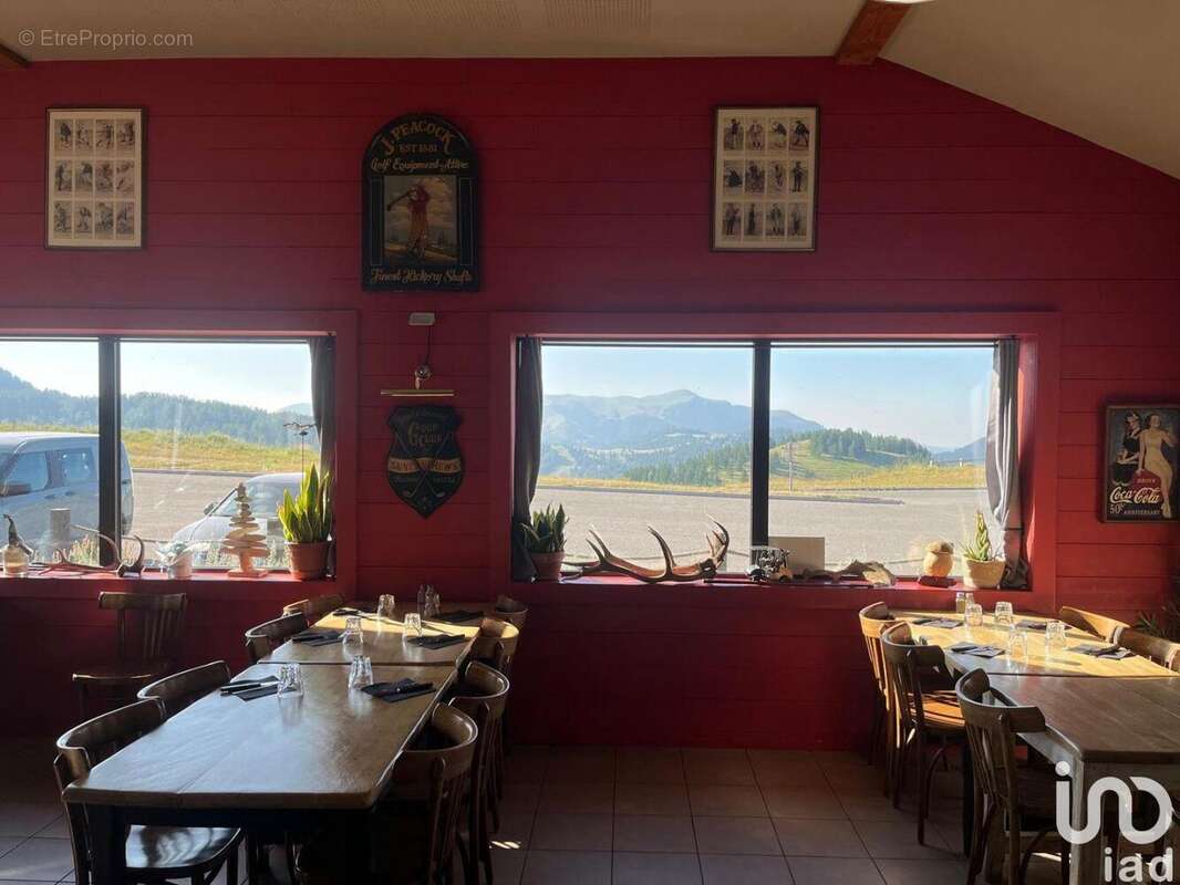 Photo 5 - Commerce à DALUIS