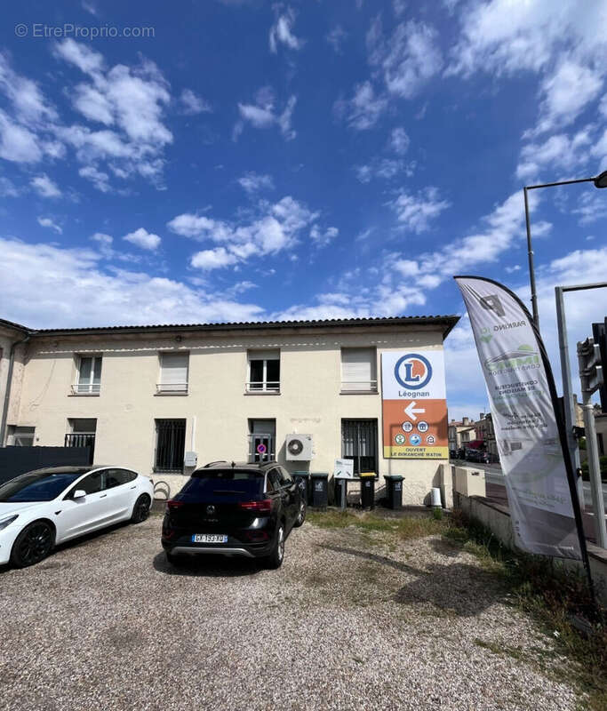 Commerce à CADAUJAC