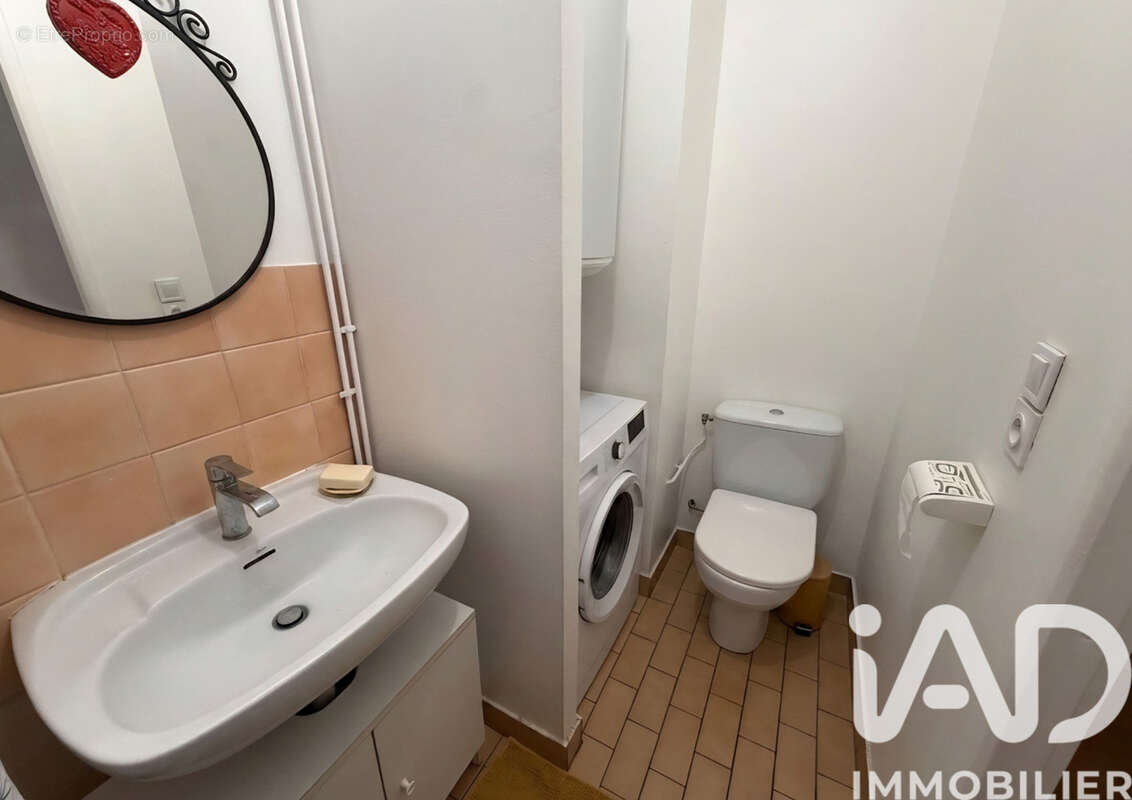 Photo 5 - Appartement à PONTOISE