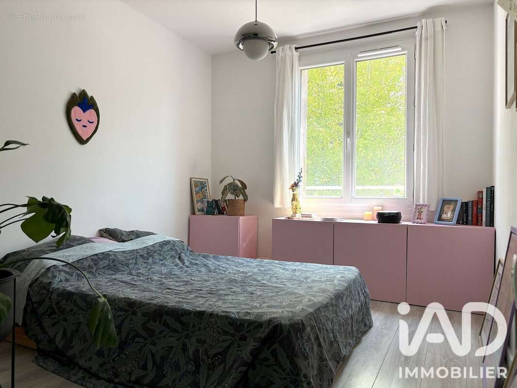Photo 5 - Appartement à NANTES