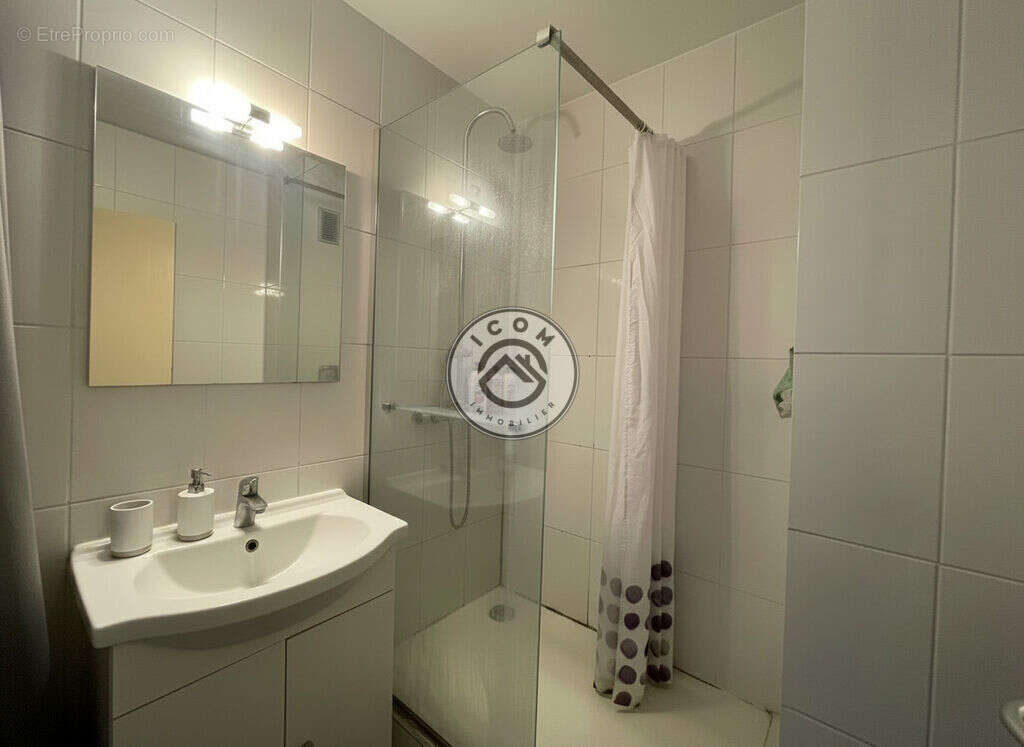 Appartement T3 vendu loué - Parc de Capeyron - Mérignac - photo 6