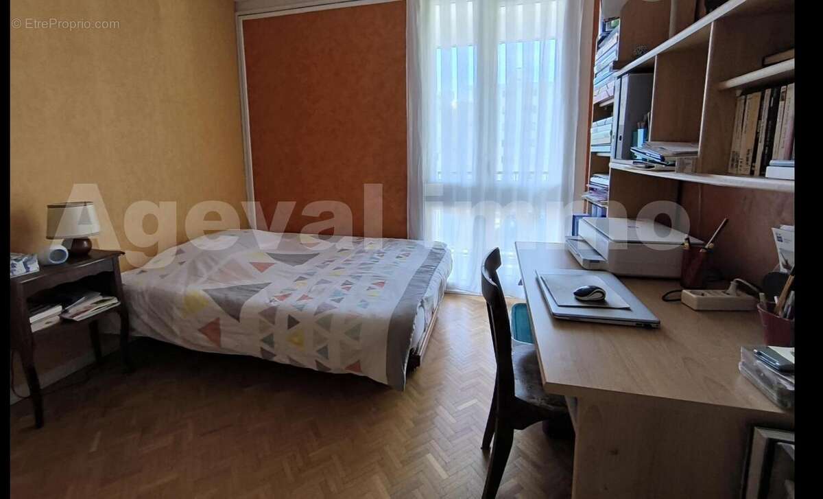 Chambre exposé à l&#039;Ouest - Appartement à YERRES