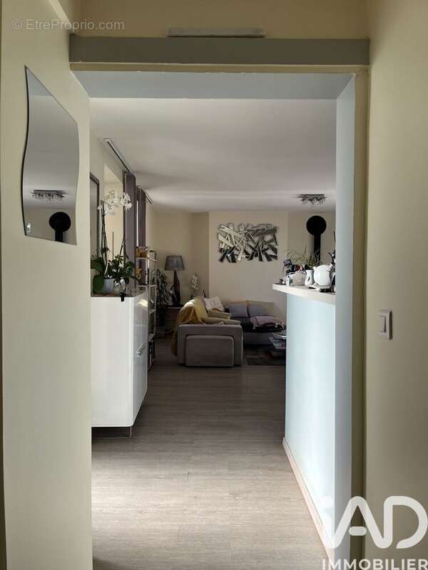 Photo 6 - Maison à ALLASSAC