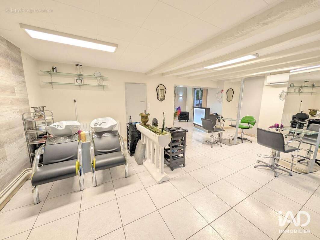 Photo 3 - Commerce à PERSAC