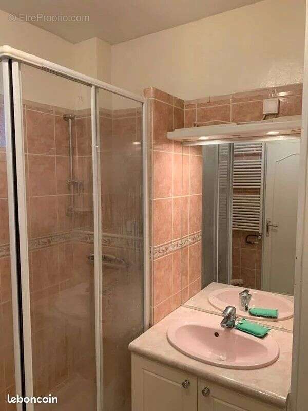Appartement à NEVERS