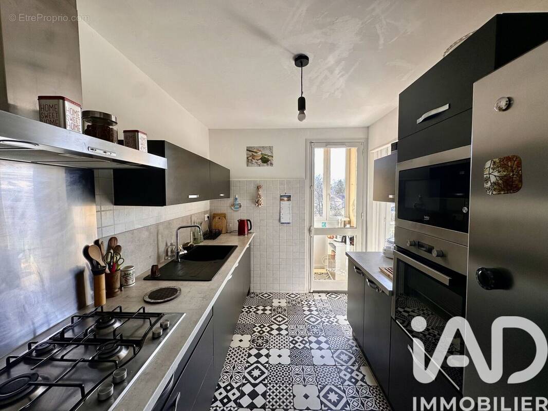 Photo 1 - Appartement à TARBES