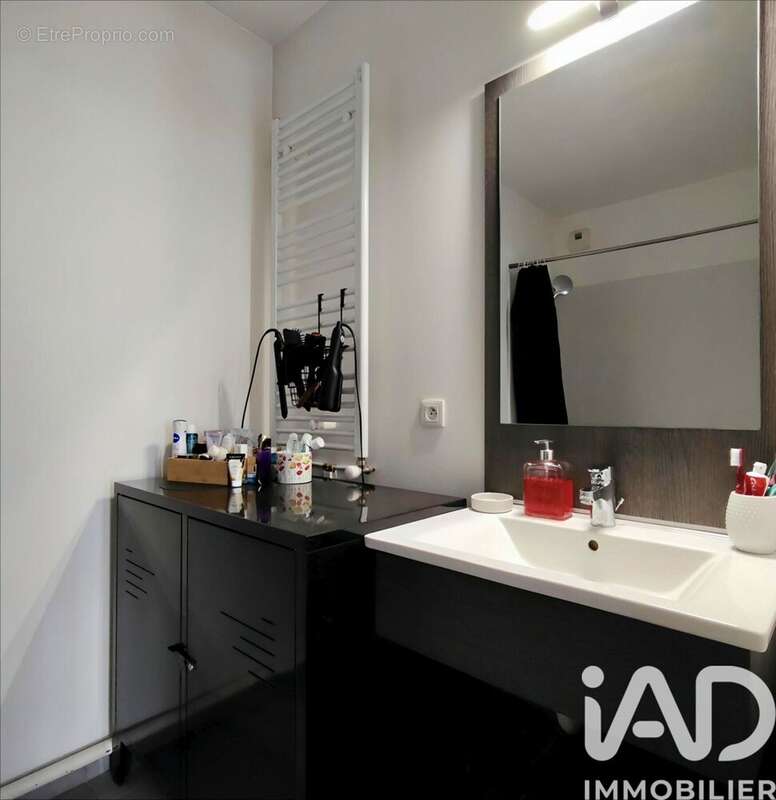 Photo 5 - Appartement à BUSSY-SAINT-GEORGES