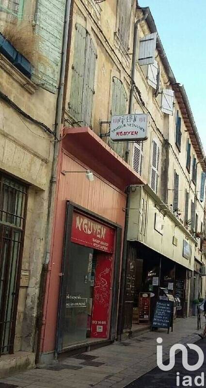 Photo 1 - Appartement à ARLES