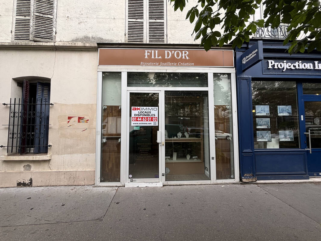 Commerce à PARIS-12E