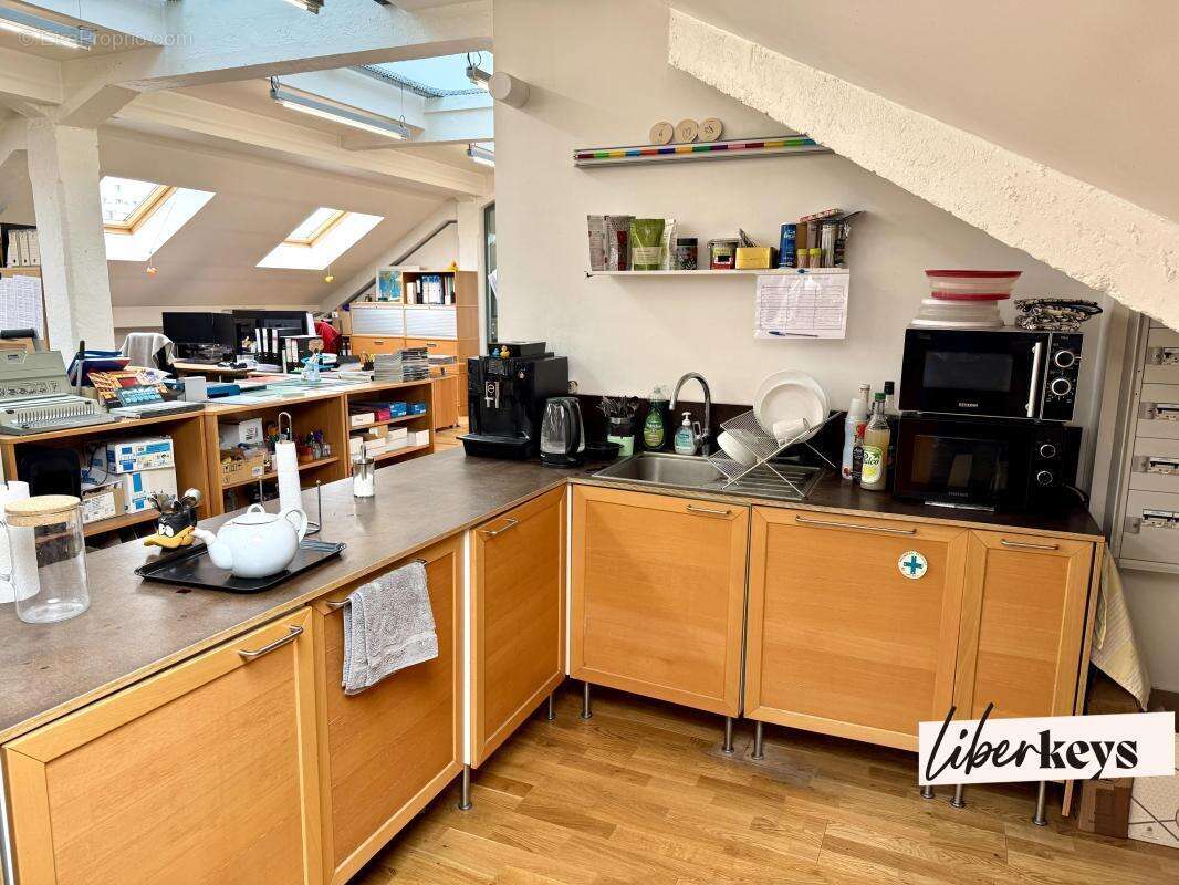 Commerce à VILLEURBANNE