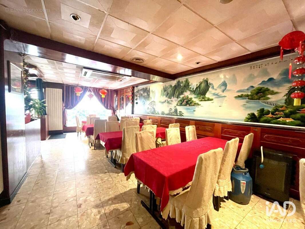 Photo 2 - Commerce à BRUNOY