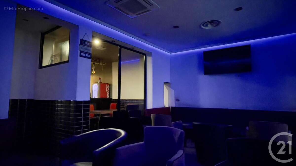 Autre à VILLEURBANNE