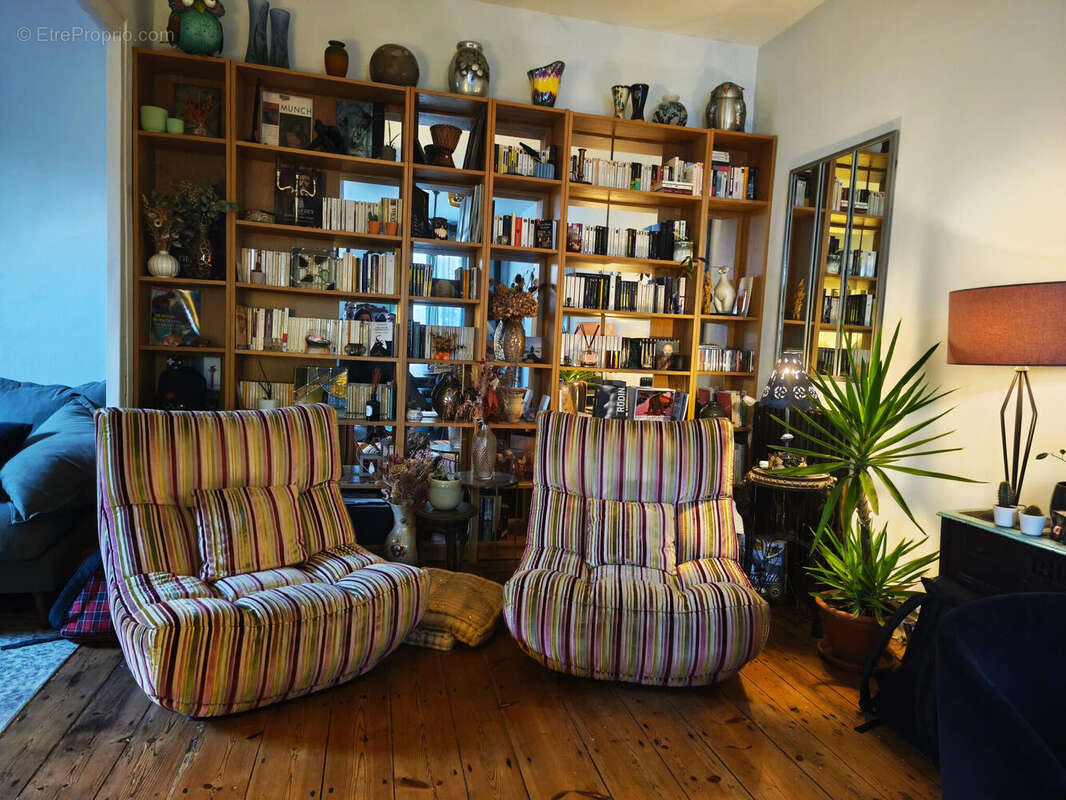 Photo 5 - Maison à LORMONT