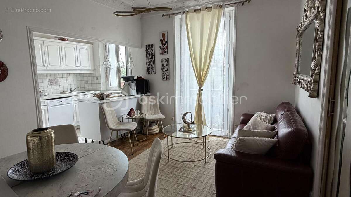 Appartement à VIRY-CHATILLON