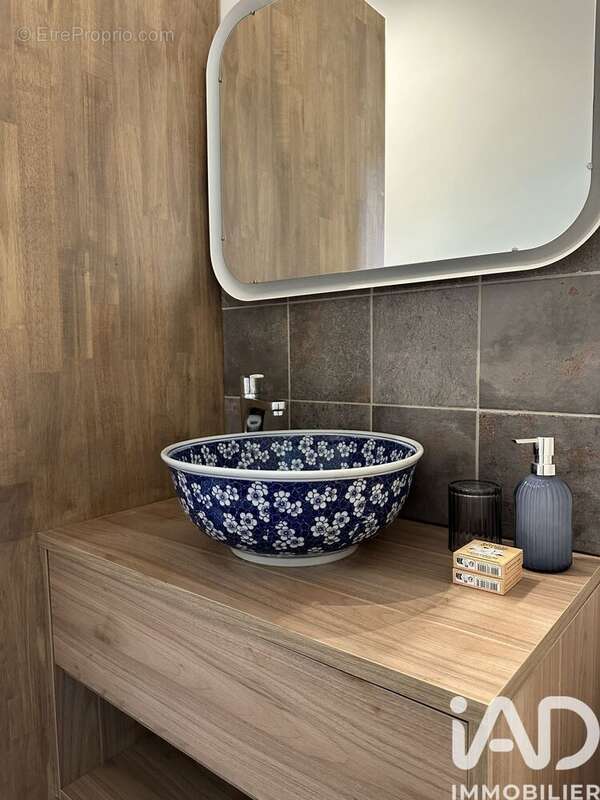 Photo 6 - Maison à PRADES