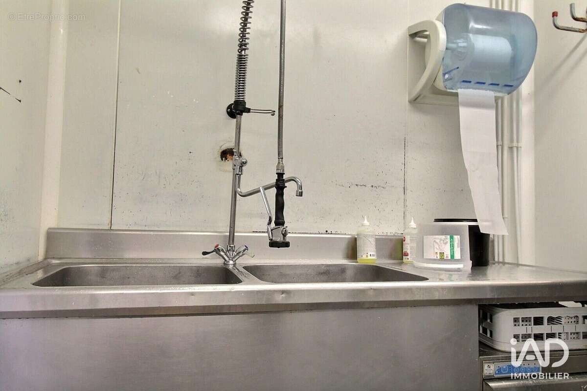 Photo 5 - Commerce à MIMET