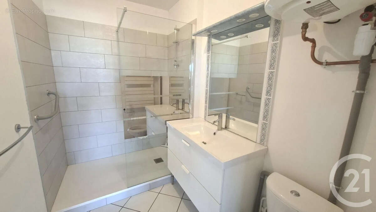 Appartement à ANGOULEME