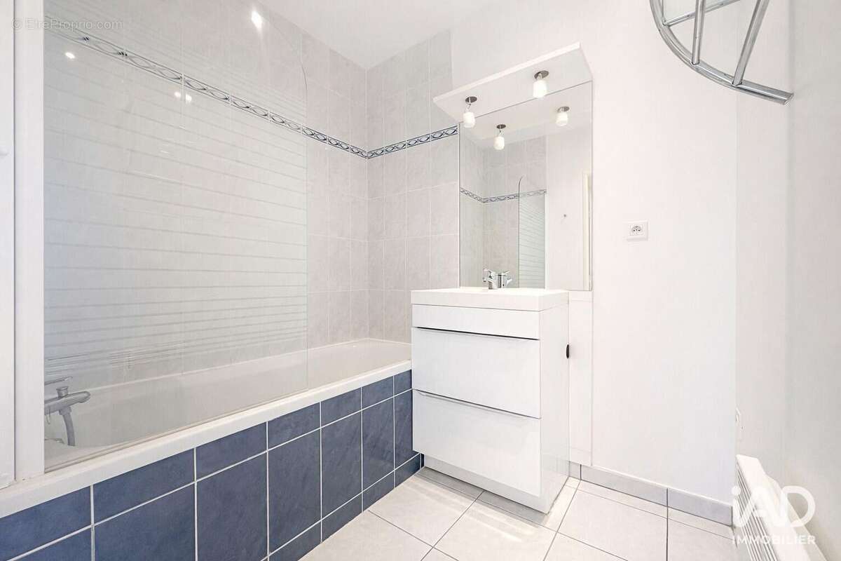 Photo 9 - Appartement à SAINT-ERBLON