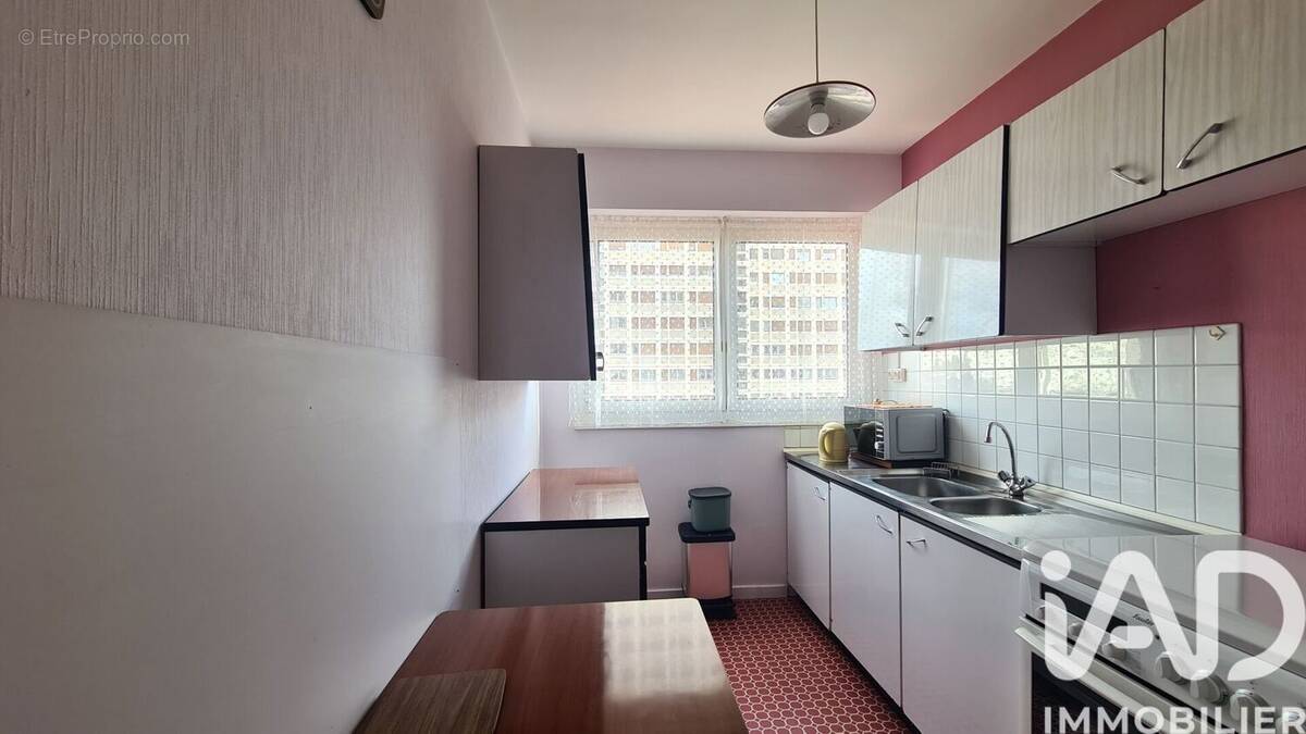 Photo 1 - Appartement à POITIERS
