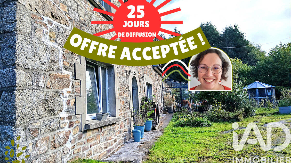 Photo 1 - Maison à CALLAC