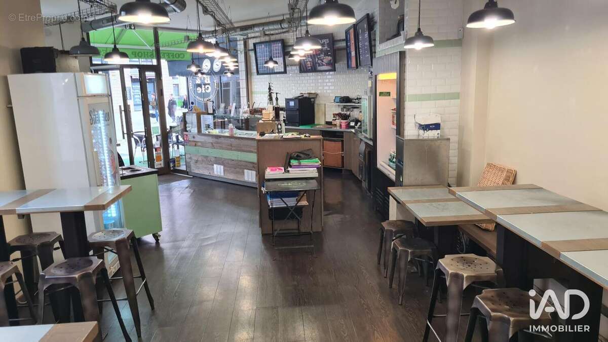 Photo 3 - Commerce à MONTIGNY-LE-BRETONNEUX