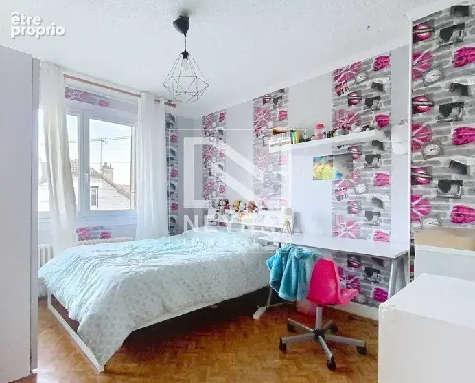 Maison T5 à fort potentiel ou Terrain à bâtir - photo 12