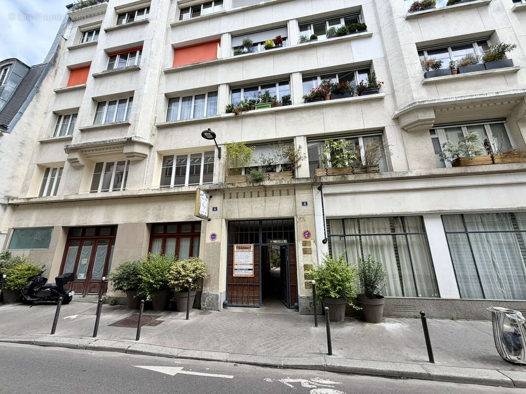 Commerce à PARIS-12E