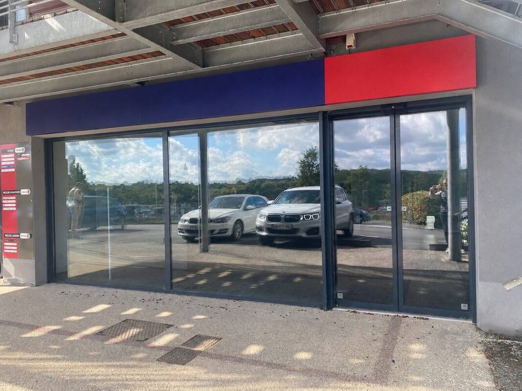 Commerce à PERIGUEUX
