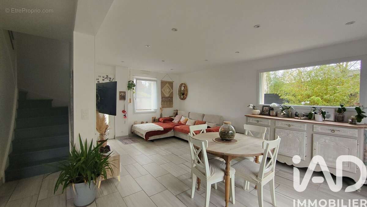 Photo 2 - Maison à TREILLIERES