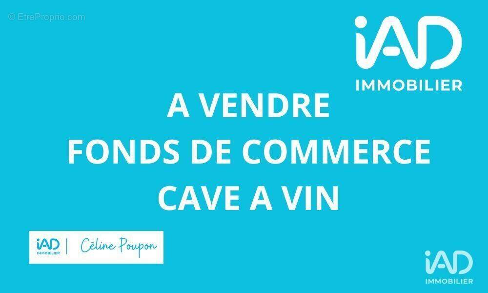 Photo 1 - Commerce à MATIGNON