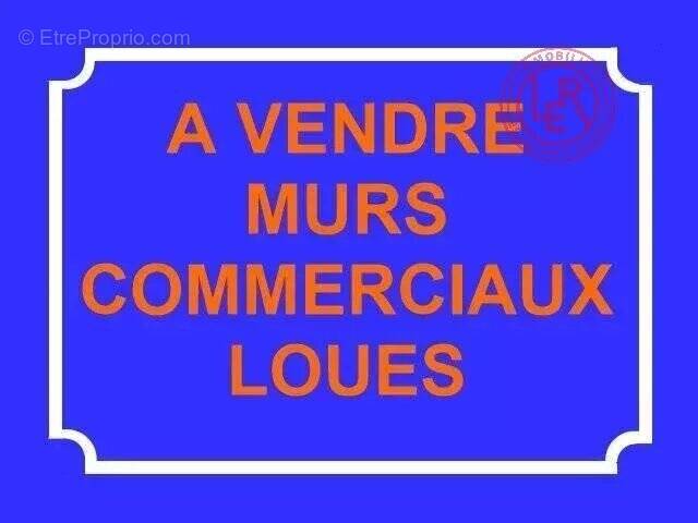 Commerce à PARIS-11E