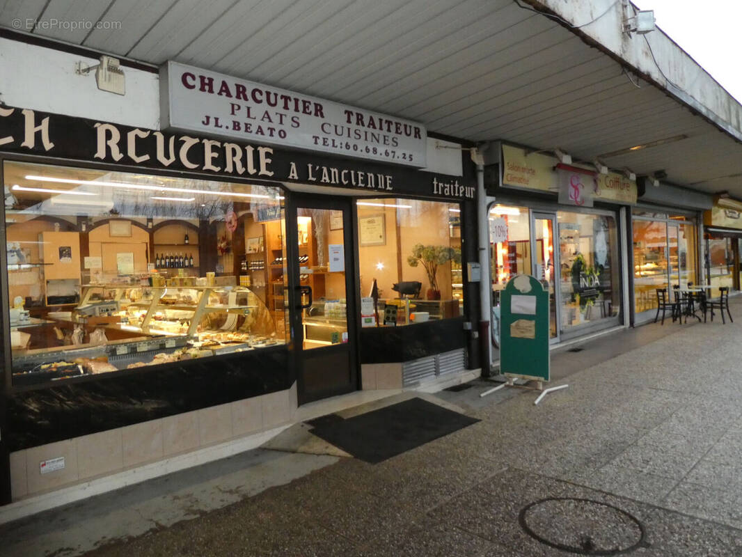 Photo 1 - Commerce à VAUX-LE-PENIL