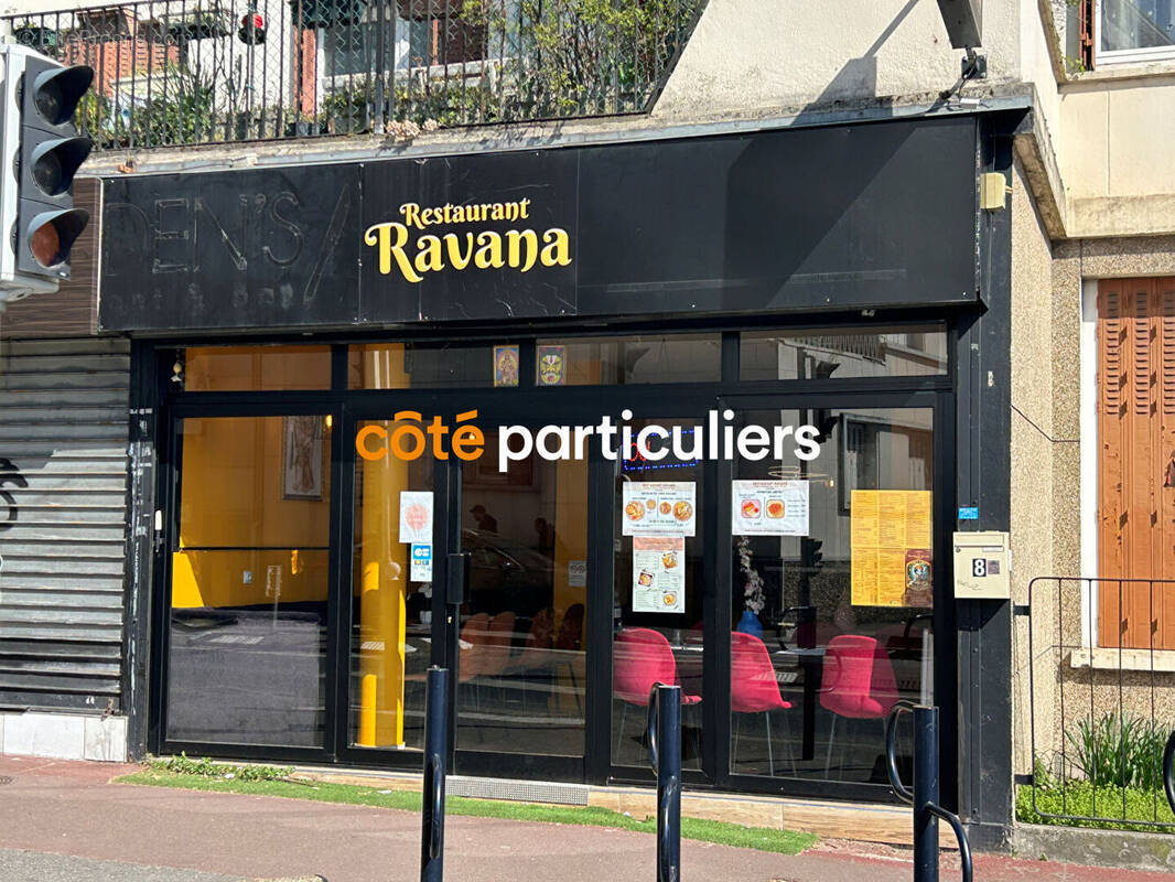 Commerce à CHAMPIGNY-SUR-MARNE