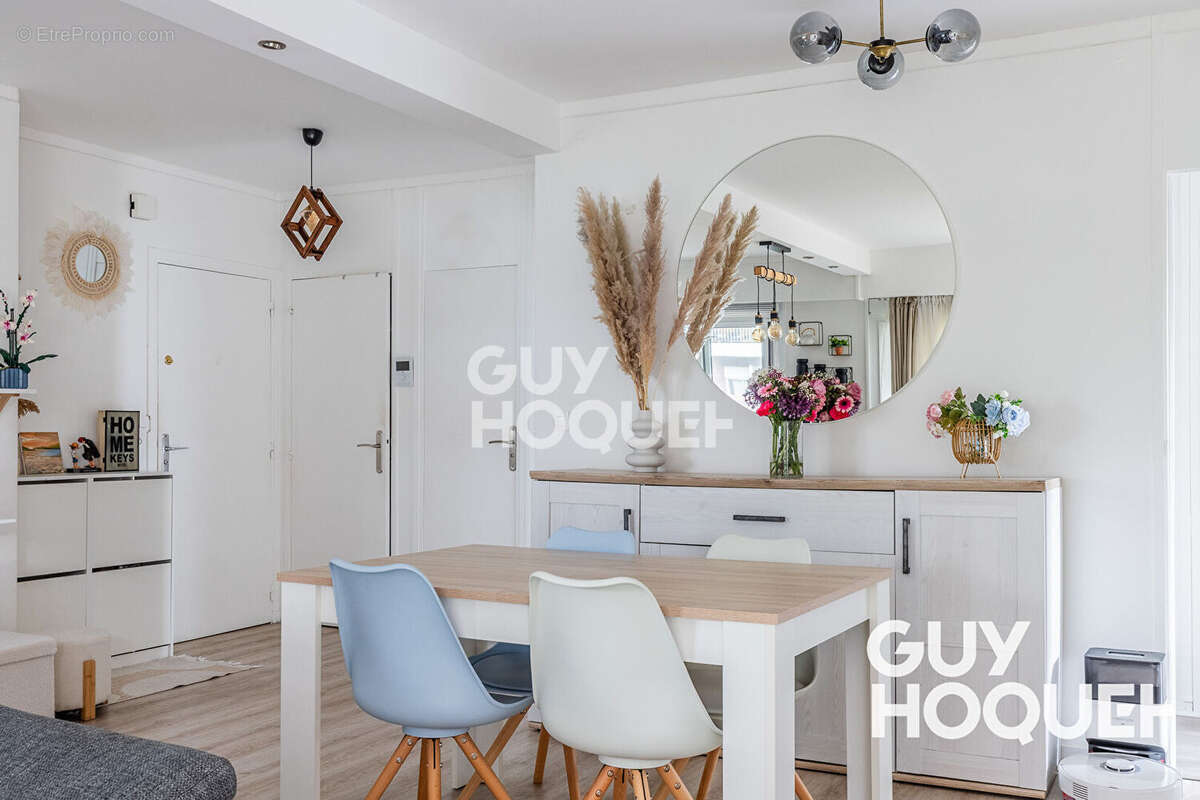 Appartement à ATHIS-MONS