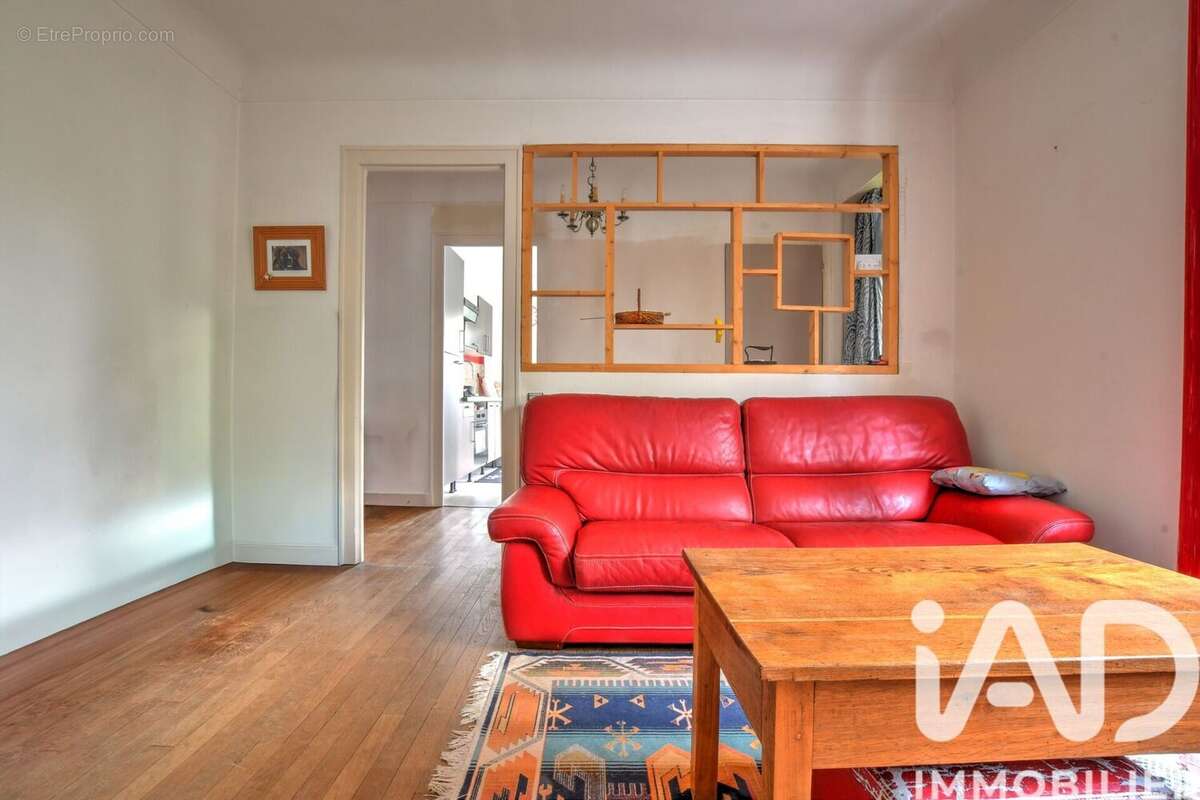 Photo 5 - Maison à SAINT-JUNIEN