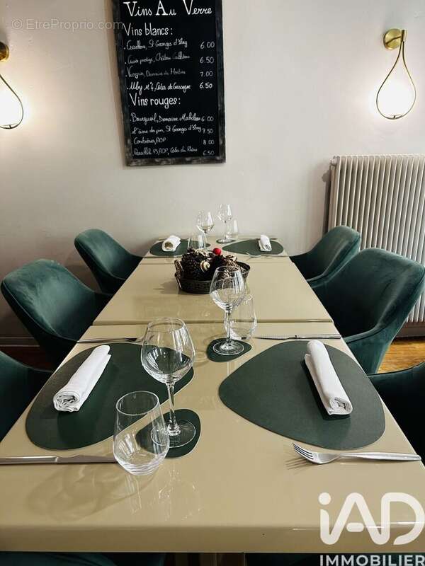 Photo 5 - Commerce à METZ