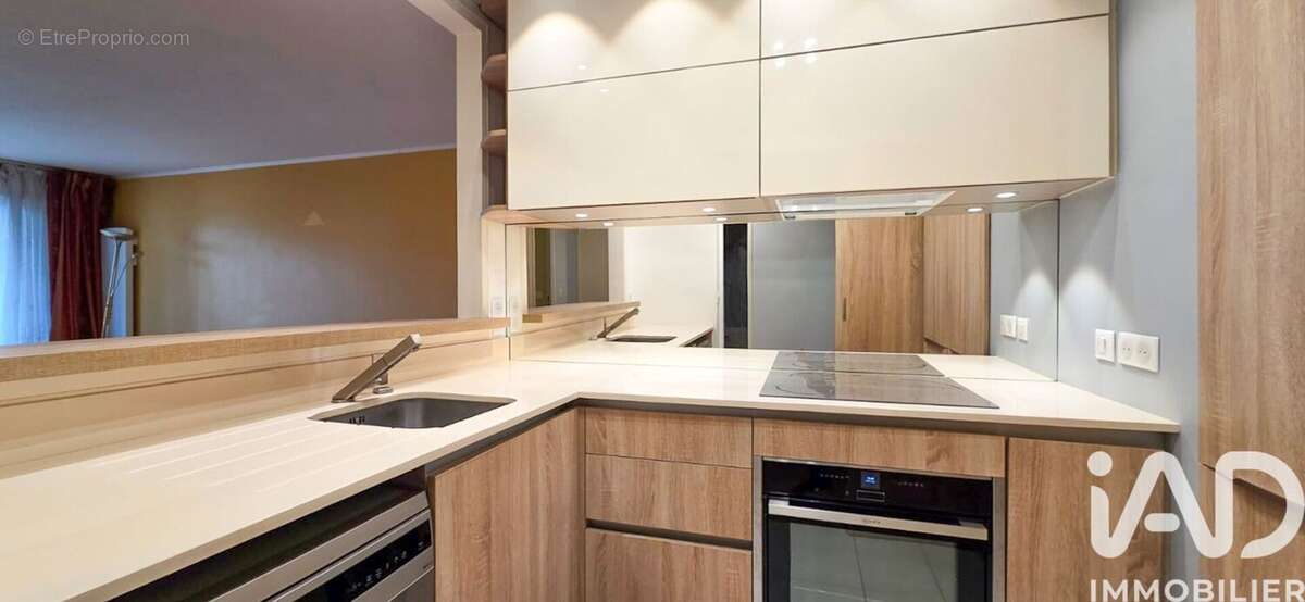 Photo 2 - Appartement à PUTEAUX
