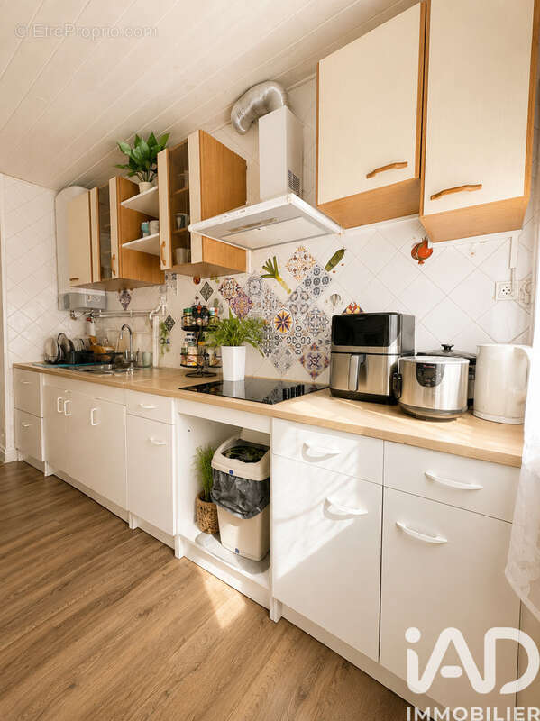 Photo 4 - Appartement à PERPIGNAN
