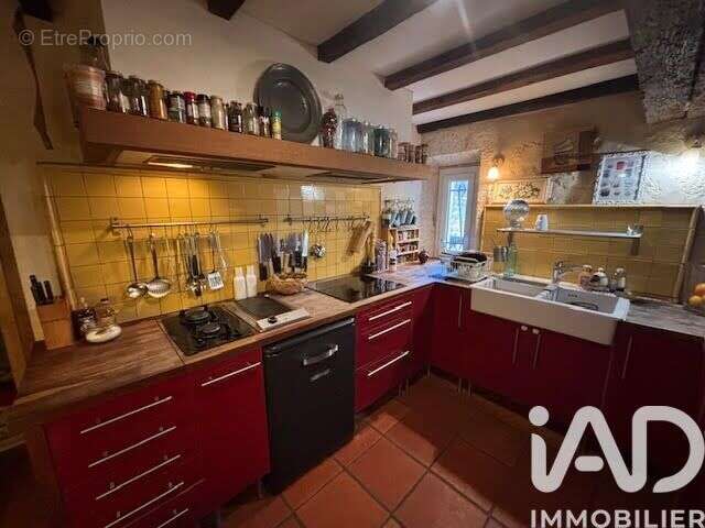 Photo 5 - Maison à SADIRAC