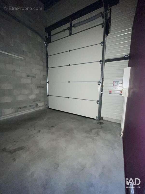 Photo 7 - Commerce à TRESSES