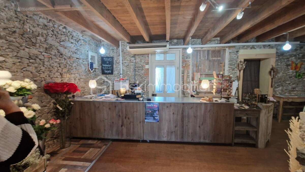 Commerce à GUERANDE